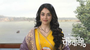 The Parrot That Sparks Chaos at Jeetu's Home