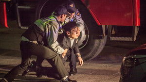 Catch Him by All Means