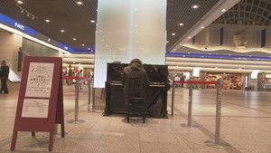 Kobe: The Street Piano from That Day