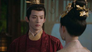 Never Marry in This Life