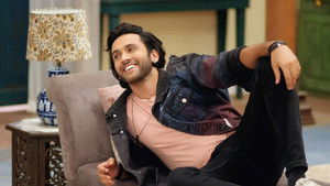 Aarav, a Step Ahead?