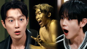 The Quiet Interview: Yoon Dujun, Yang Yoseop