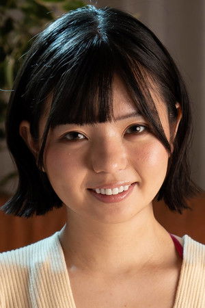 Yuuka Ichii