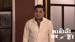 Vibhuti Decides to Form His Khujali Gang