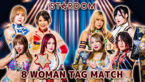 Stardom New Year Stars 2024 in Sendai