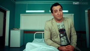 Любовный Допинг