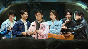 Cat and Mouse Round 2