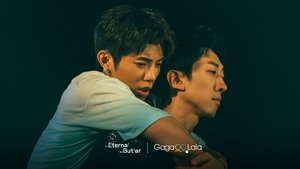 You're One of a Kind