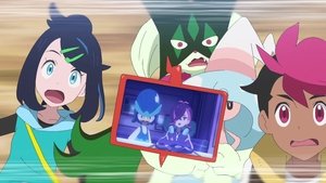 Following Traces of Laquium