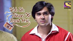 Arjun is Weakhearted