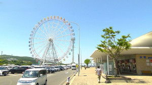 A Midsummer Service Area on Awaji Island