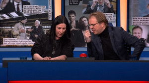 Raven van Dorst & Nhung Dam