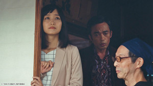 Episode 5: Kinoshita Ryokan (Tonkatsu Restaurant), Katori - Chiba Prefecture