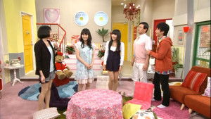 The baby and the techno cut are here