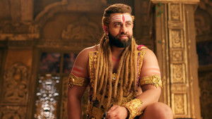 Maruti Arrives In Kishkindha