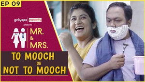 Too Mooch Or Not To Mooch