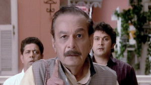 Bad News For The Thakkars