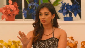 Will They, Won't They?