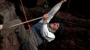 The First Great Climb