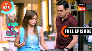 Best Husband In The World