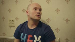 Всё или Ничего