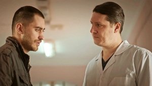 Разработка