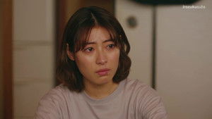 The End of a Dreamlike Moment