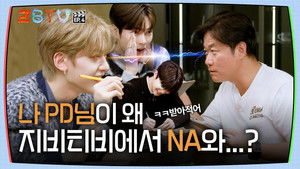 Why is PD Na doing NA on ZBTV...? | ZBTV Ep.4