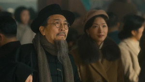 Episode 7