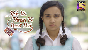 Classroom Confrontation