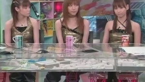 Gomattou - SHALL WE LOVE?