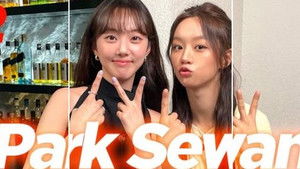 Episode 22 (Guest Park Se Wan)