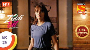 Sanjana Is Angry With Sid