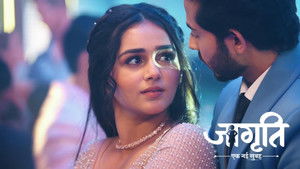 Suraj Foils Sapna's Plan For His Benefit