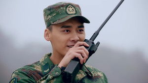 Xia Zhuo and His Parents Across the Mountain