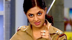 The Singing Neighbour