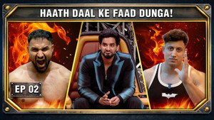 Haath Daal Ke Faad Dunga!