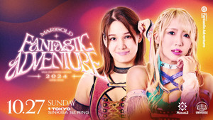 Marigold Fantastic Adventure 2024 ~ Day 8 (Afternoon)