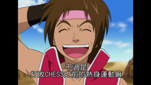 John Peach, The Seventh Team Member?