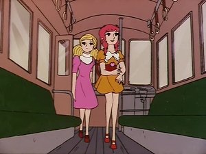 The Blue Star of Tanabata