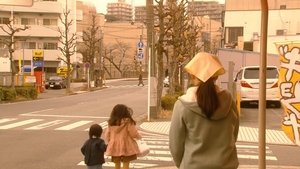 The Rabbit's Red Tears