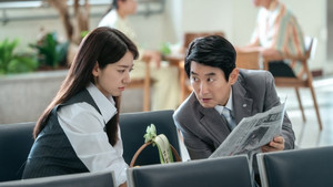 The Woman Known as the Witch of Yeouido