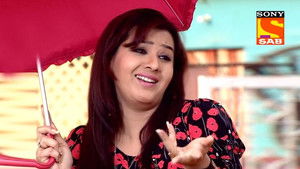 Miss Marys Master Plan