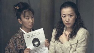 Yaeko Betrays Her Mother?