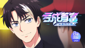 Entire Internet Boycotts Tengda, Is Mr. Pei Entering a New Wealth Era?