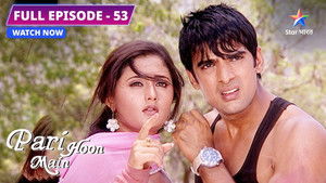 Kya Dakuon Ke Kabze Mein Aa Jayenge Raaj Aur Nikki?