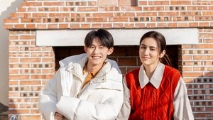 Episode 11 (3)