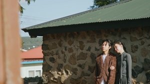 One Step Closer or Away