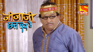 Murari Goes to Sleep