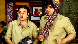 The Female Auto Driver